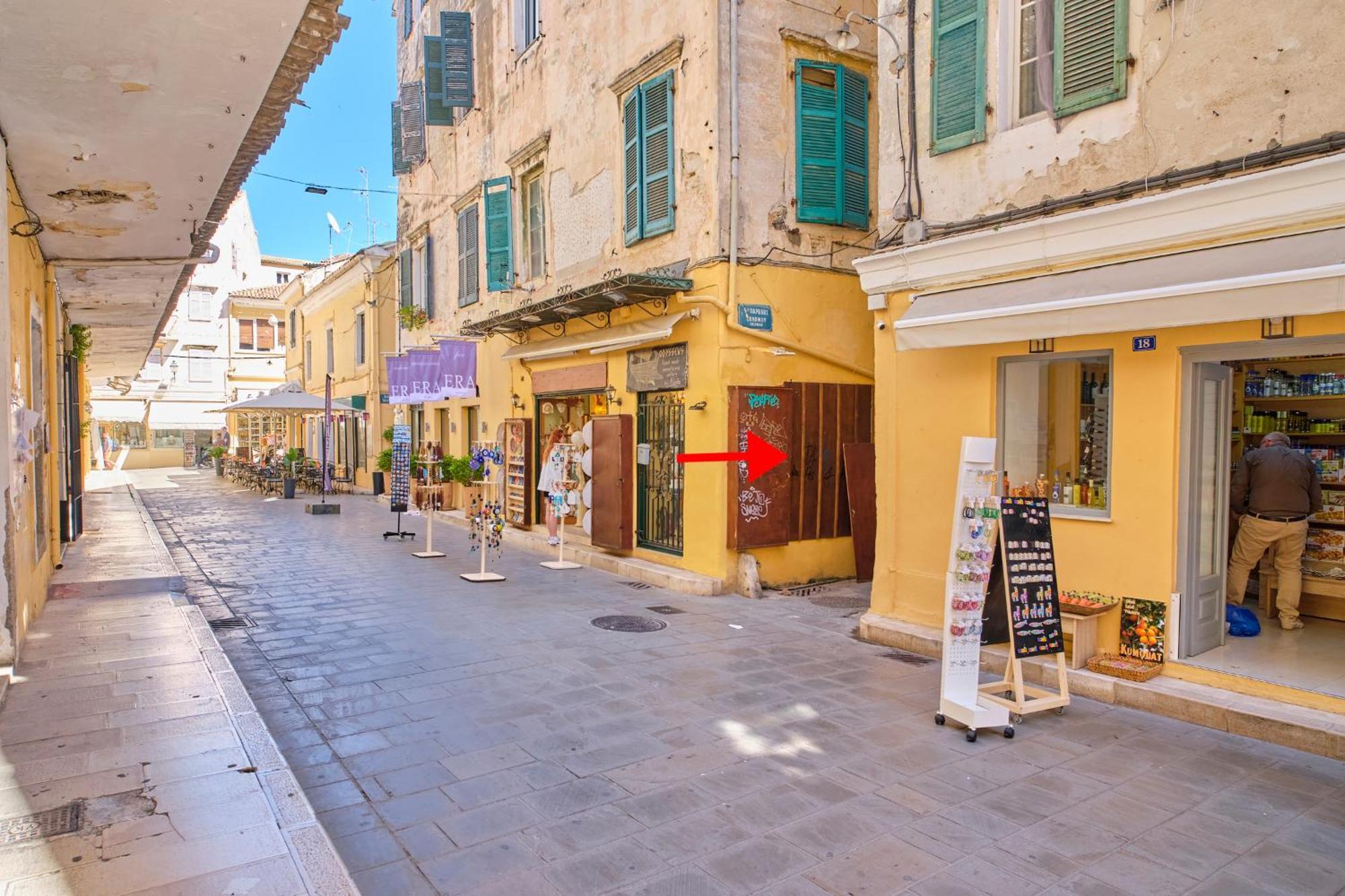 Paradosiakon Apartment Corfu Town Екстер'єр фото